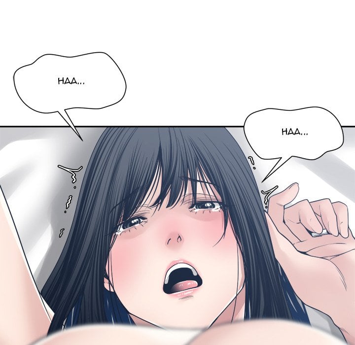 Salamander - Chapter 34 79