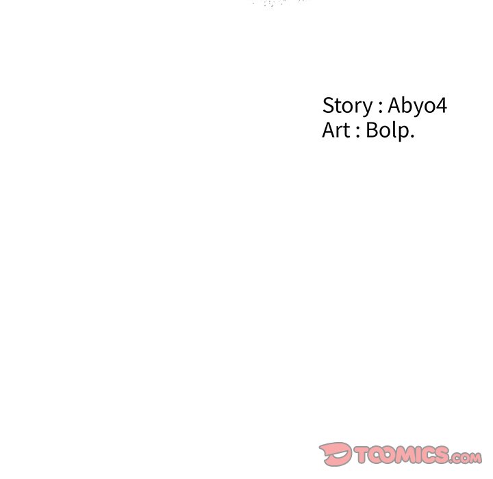 Salamander - Chapter 34 34