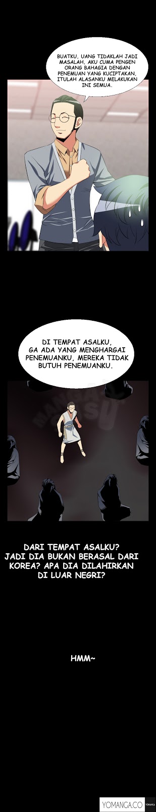 Love Parameter - Chapter 34 5