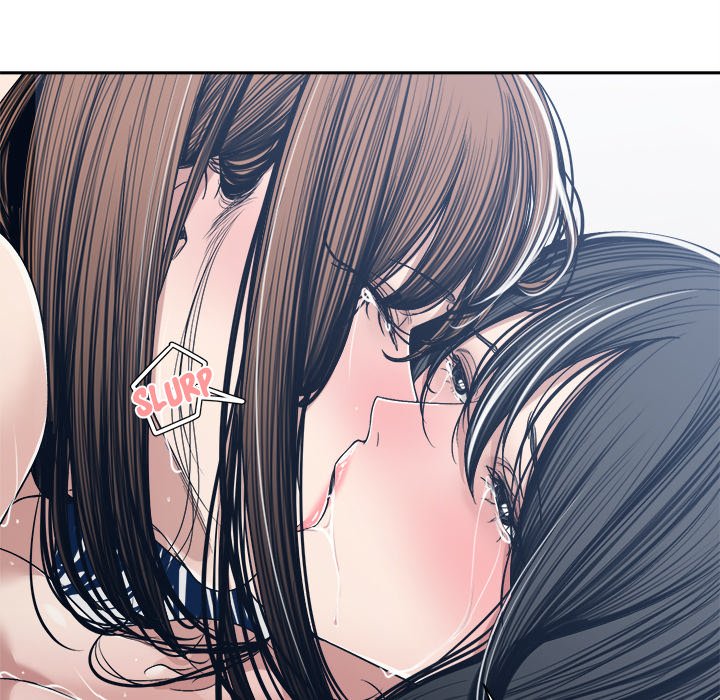 Salamander - Chapter 34 131