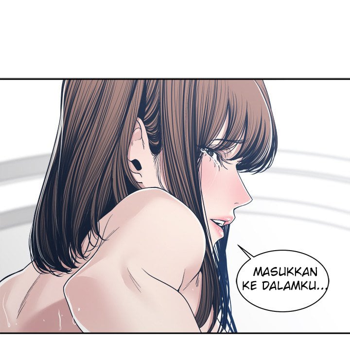 Salamander - Chapter 34 120
