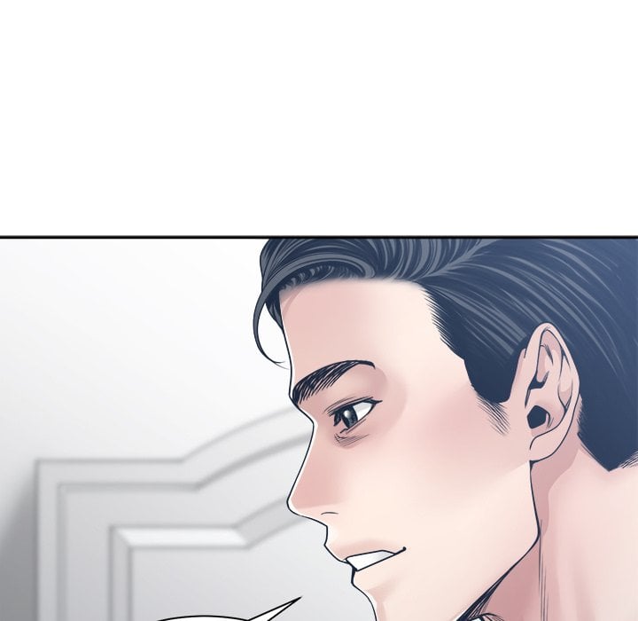 Salamander - Chapter 34 44