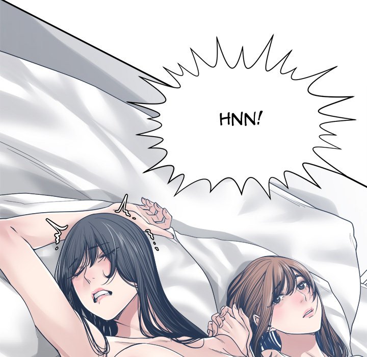 Salamander - Chapter 34 56