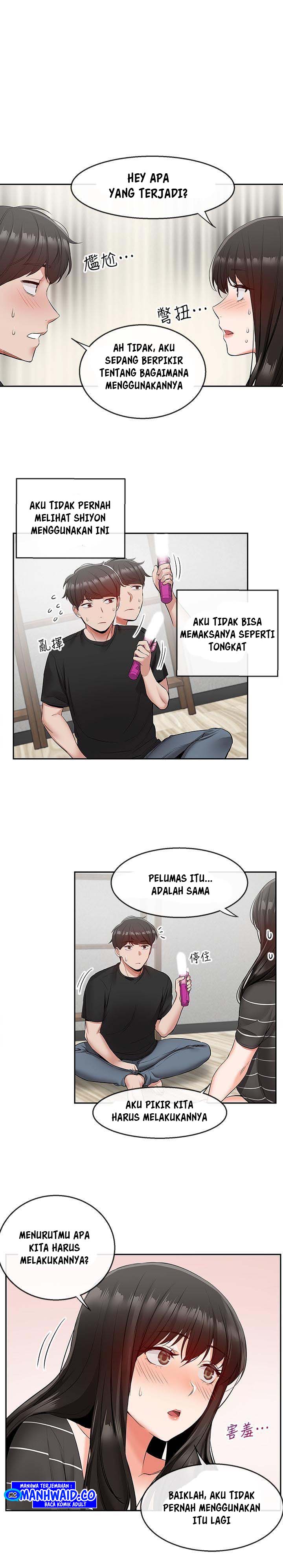 Floor Noise - Chapter 22 5