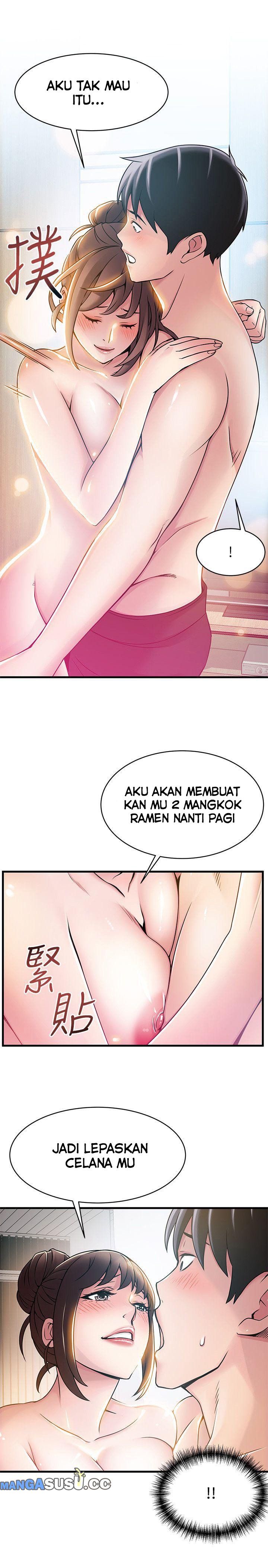 Weak Point (Husky Team) - Chapter 22 13