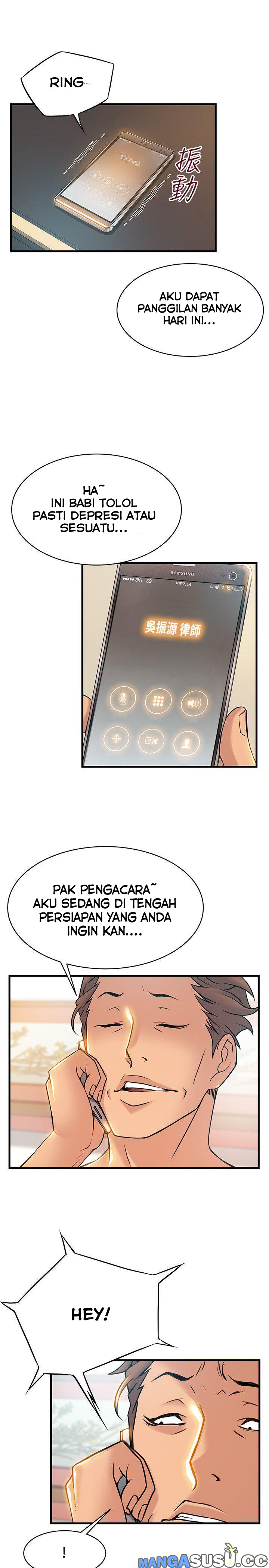 Weak Point (Husky Team) - Chapter 22 28