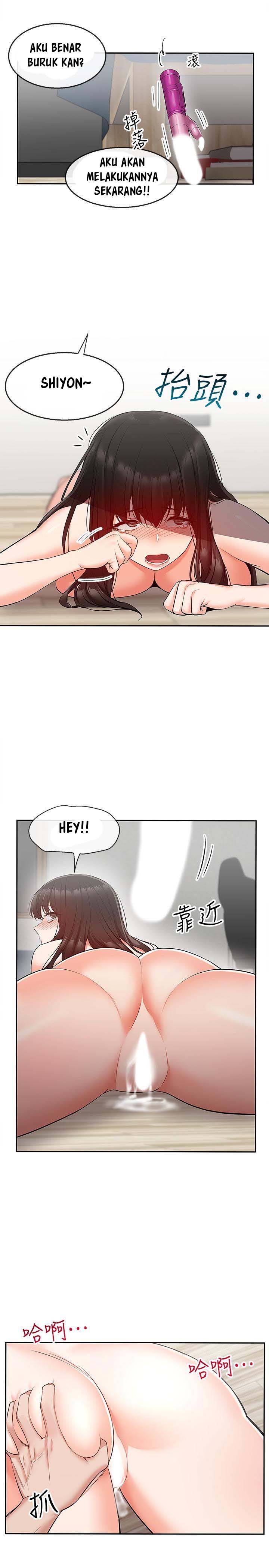 Floor Noise - Chapter 22 25