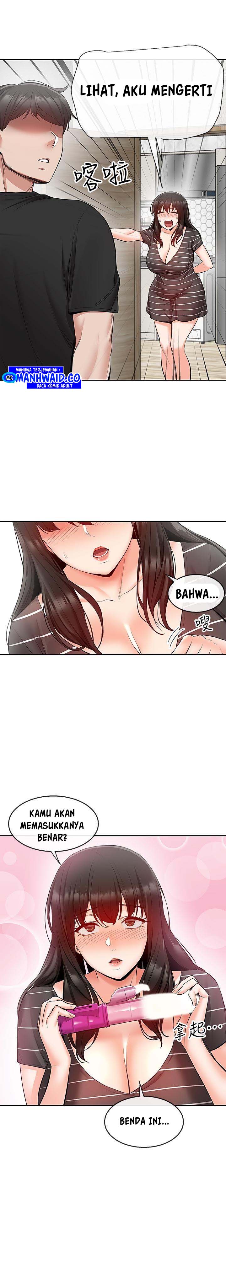 Floor Noise - Chapter 22 2