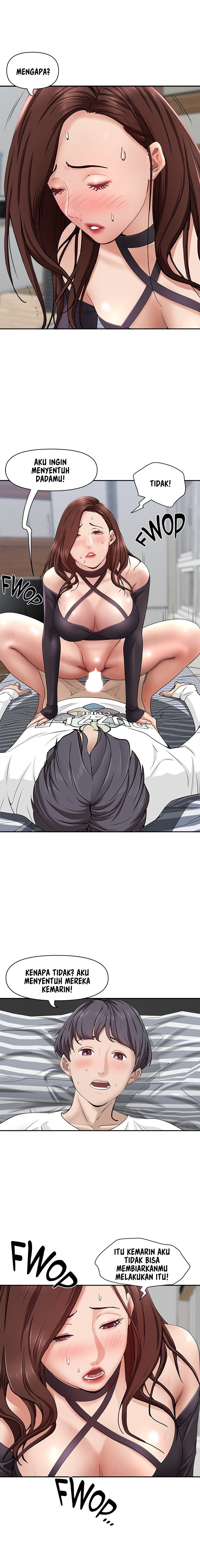 Living With a MILF - Chapter 22 10