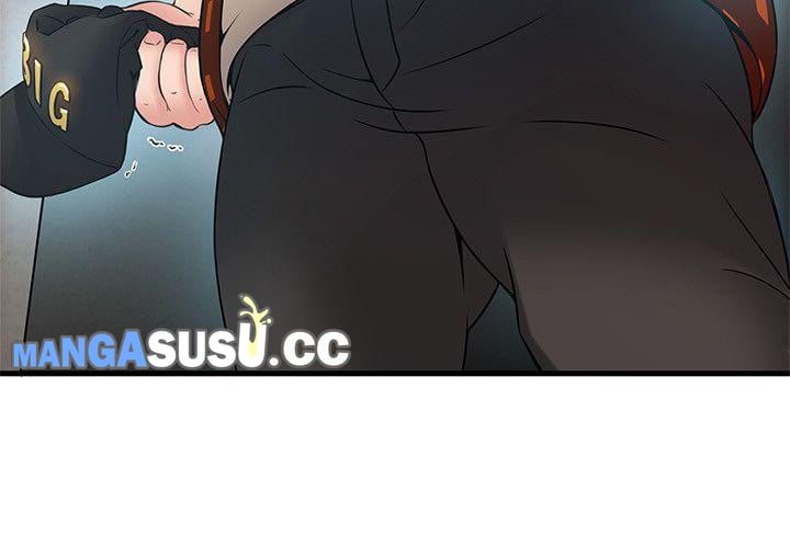 Weak Point (Husky Team) - Chapter 22 16