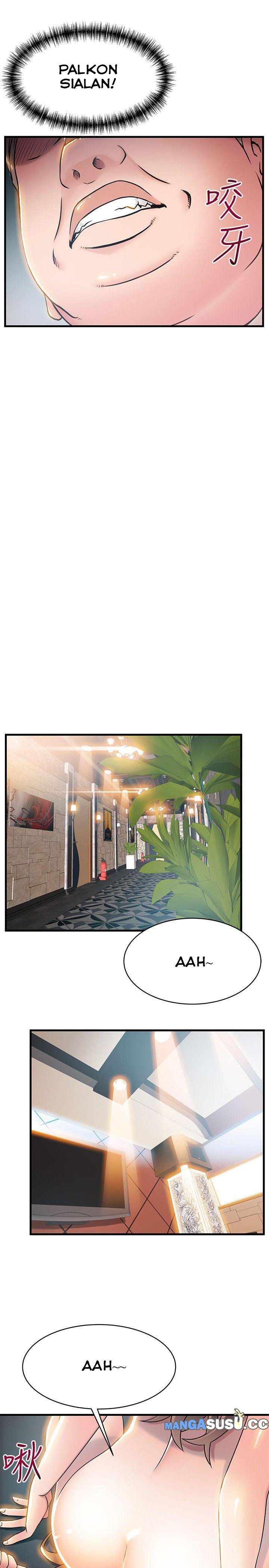 Weak Point (Husky Team) - Chapter 22 18