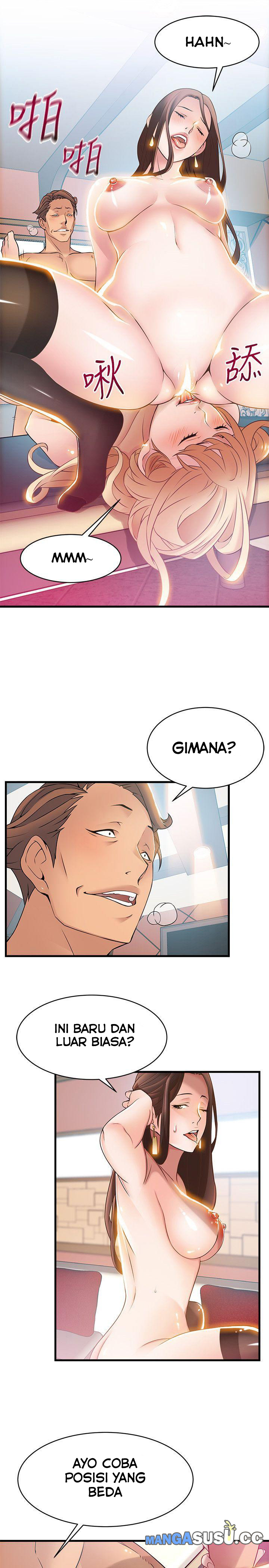 Weak Point (Husky Team) - Chapter 22 20