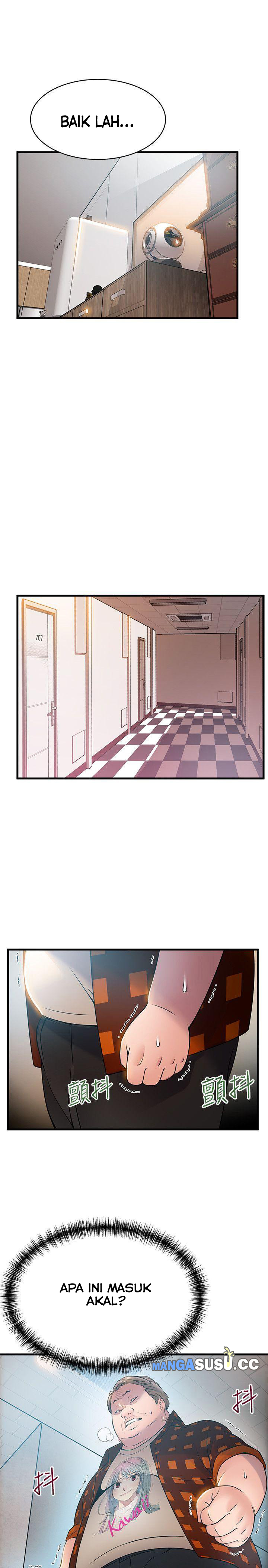 Weak Point (Husky Team) - Chapter 22 15