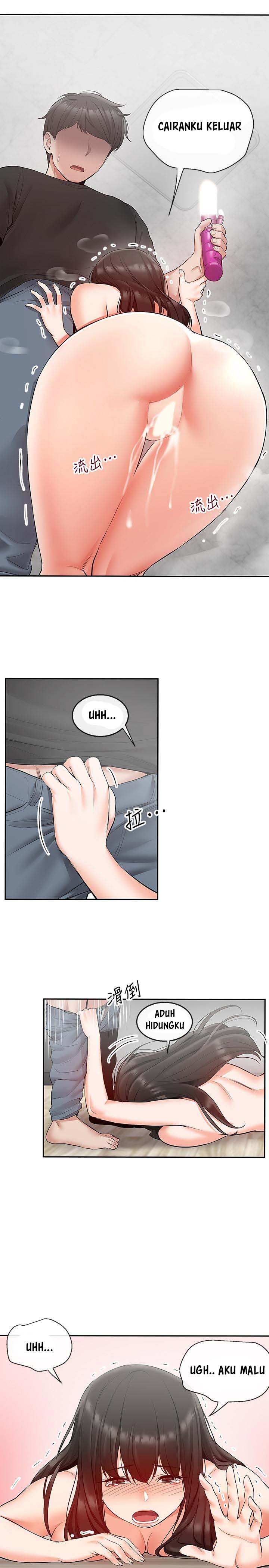 Floor Noise - Chapter 22 22