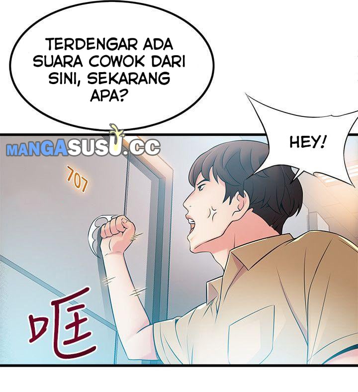 Weak Point (Husky Team) - Chapter 22 5