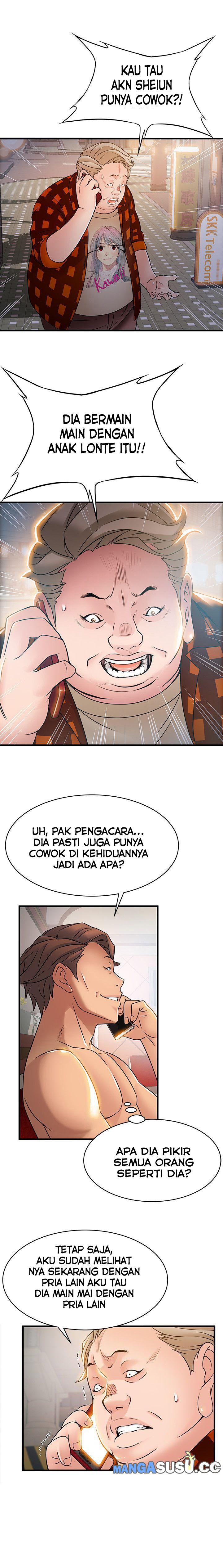 Weak Point (Husky Team) - Chapter 22 30