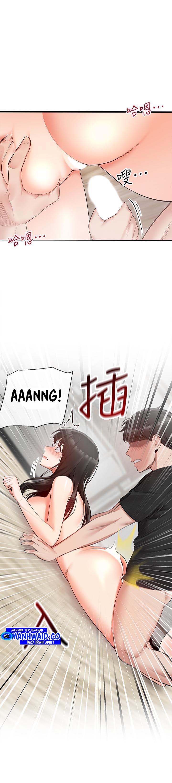Floor Noise - Chapter 22 26