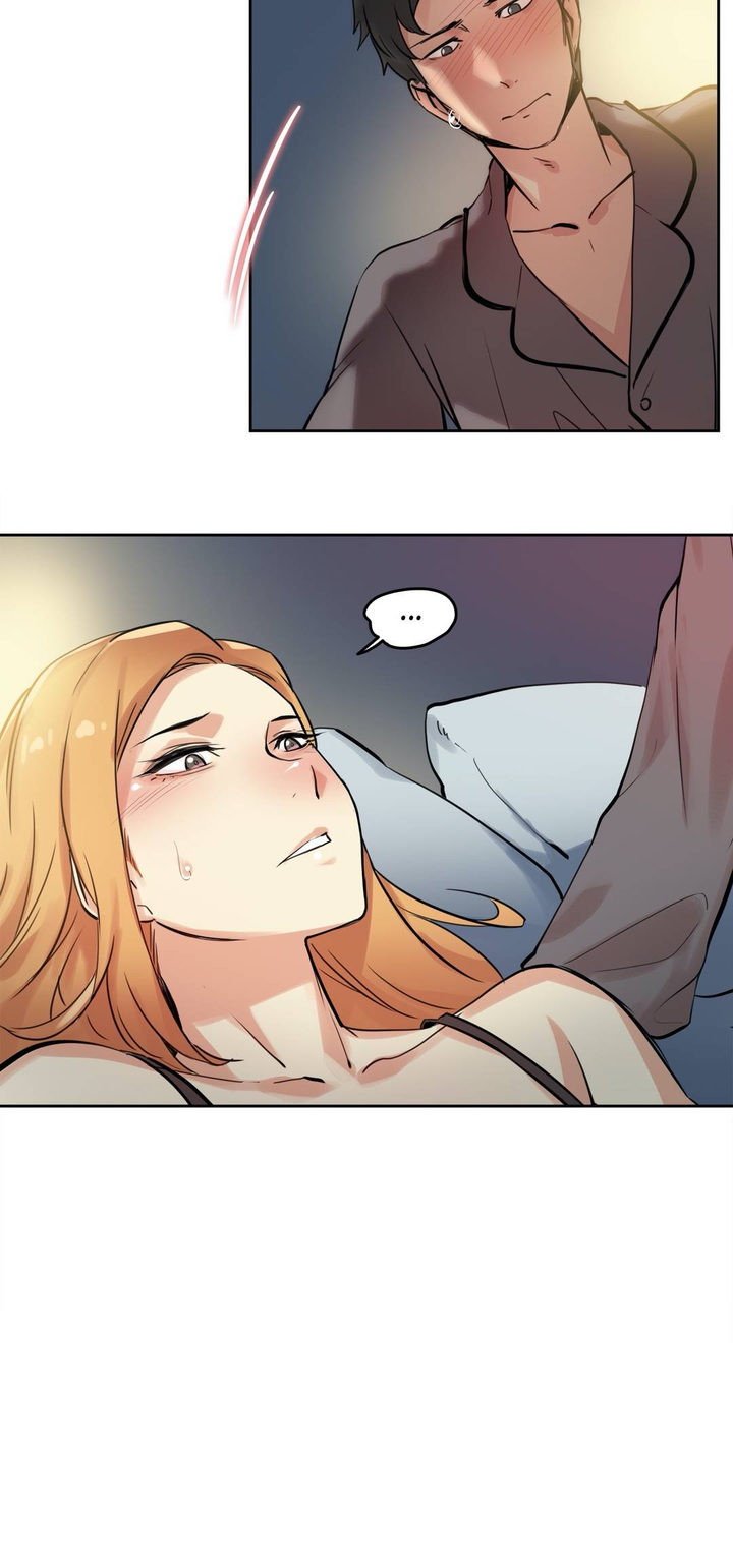 Daddy&#8217;s Wild Oats - Chapter 22 32