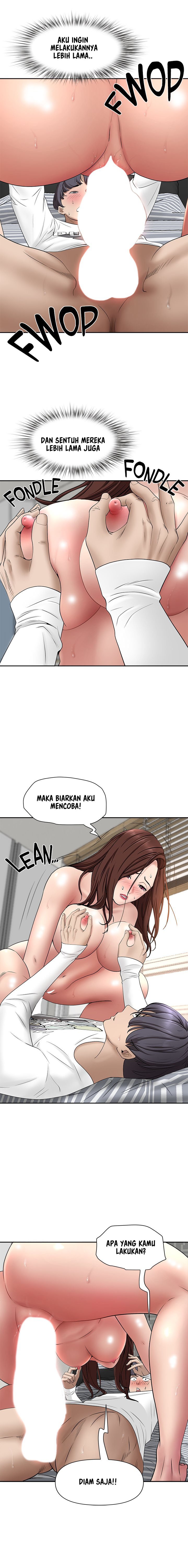 Living With a MILF - Chapter 22 16