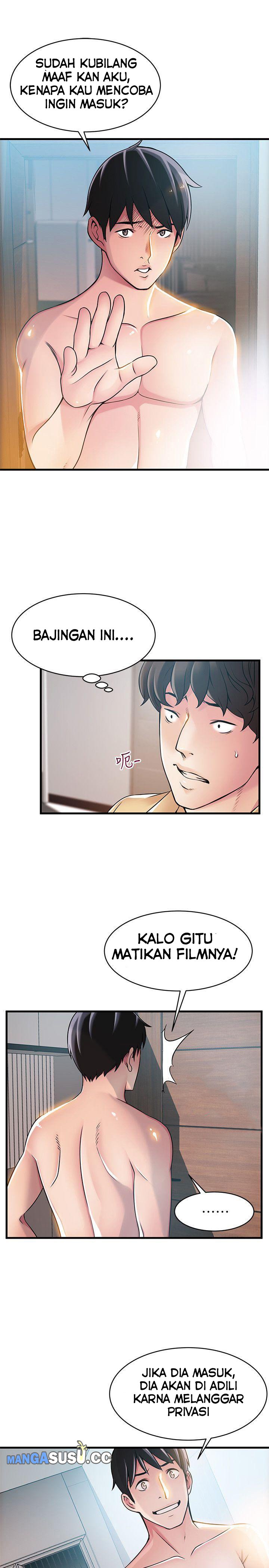 Weak Point (Husky Team) - Chapter 22 10