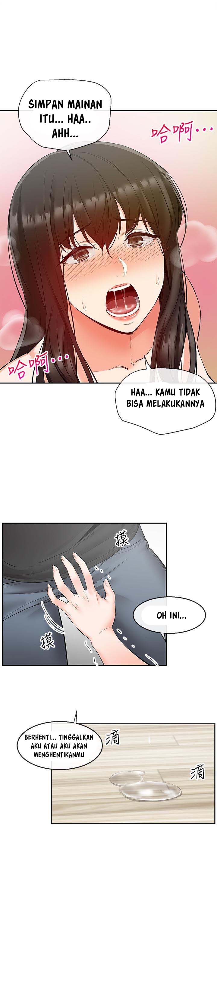 Floor Noise - Chapter 22 21
