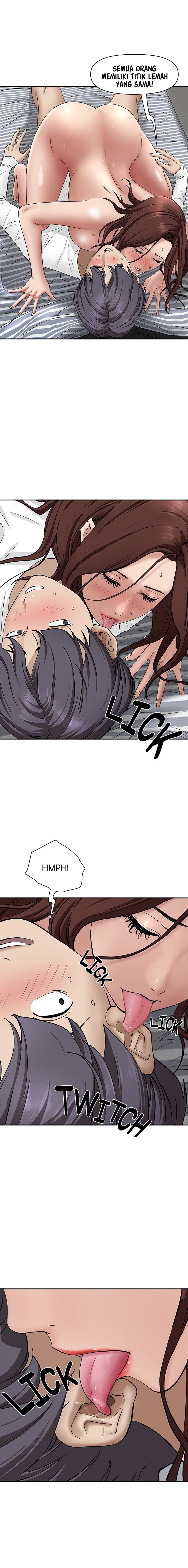 Living With a MILF - Chapter 22 17