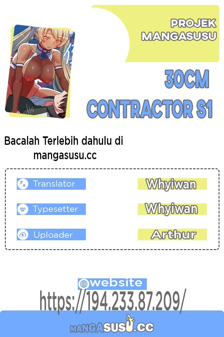 30cm Contractor S1 - Chapter 22 1