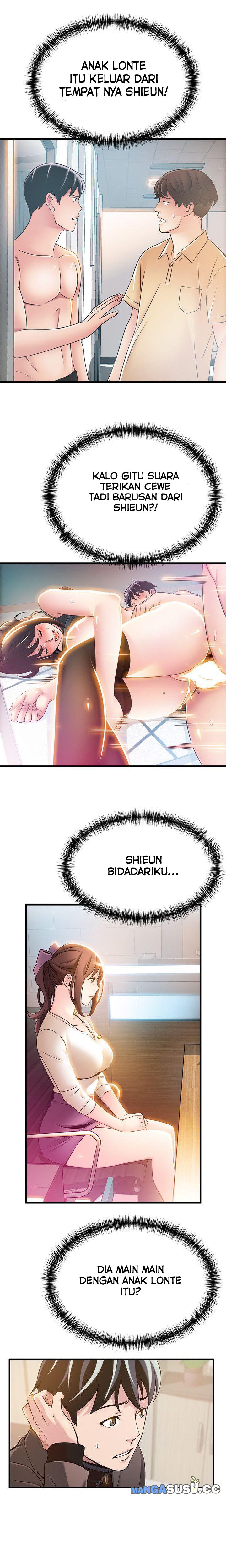 Weak Point (Husky Team) - Chapter 22 17
