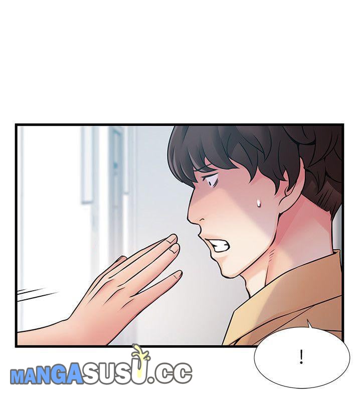 Weak Point (Husky Team) - Chapter 22 9