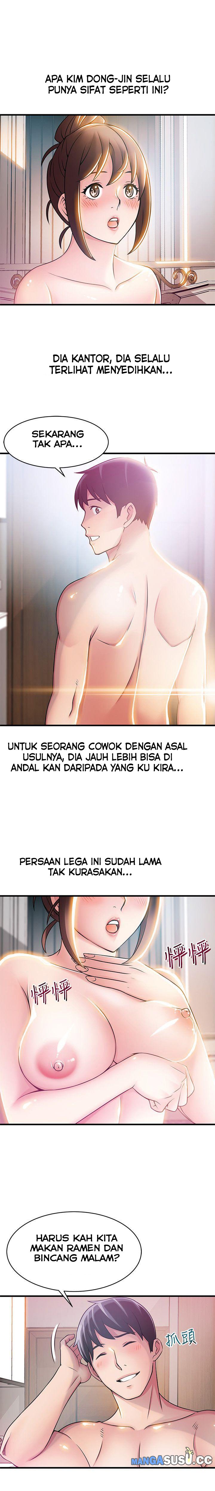 Weak Point (Husky Team) - Chapter 22 12