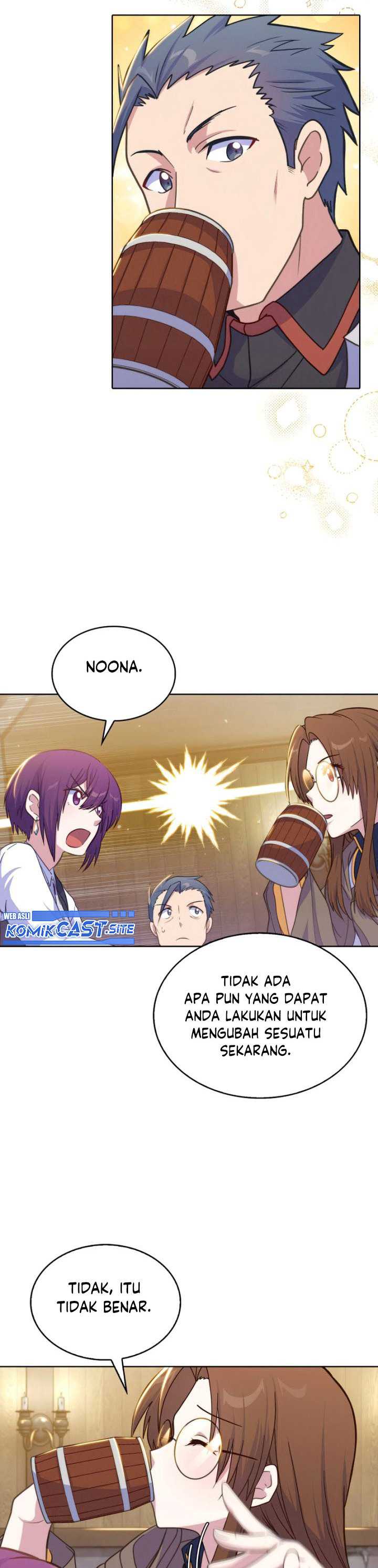 Never Die Extra - Chapter 22 31