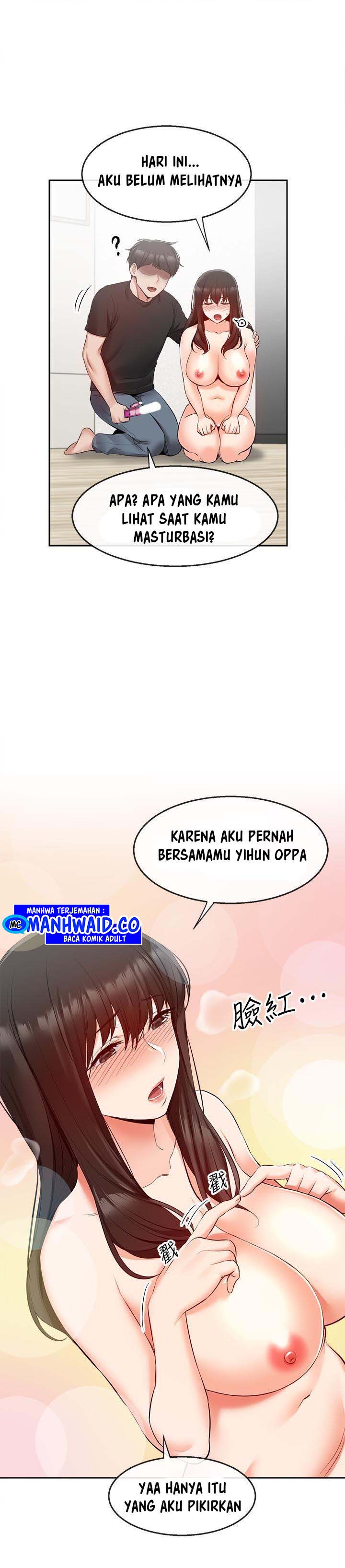 Floor Noise - Chapter 22 15