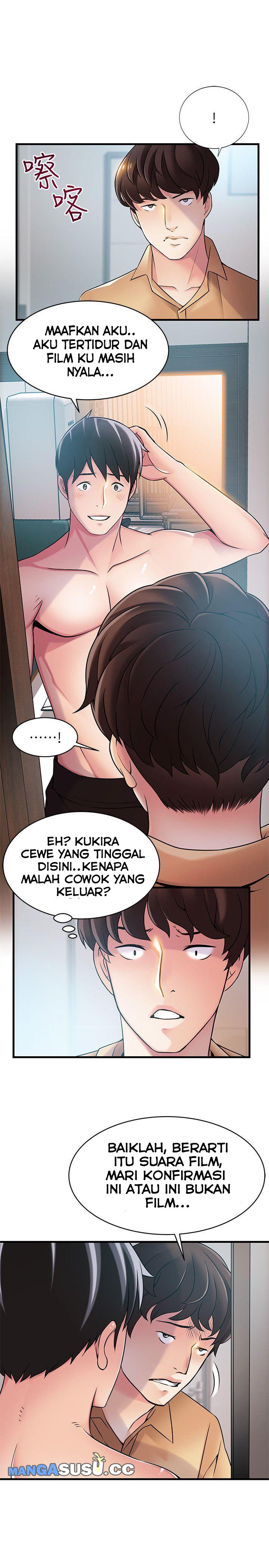 Weak Point (Husky Team) - Chapter 22 8