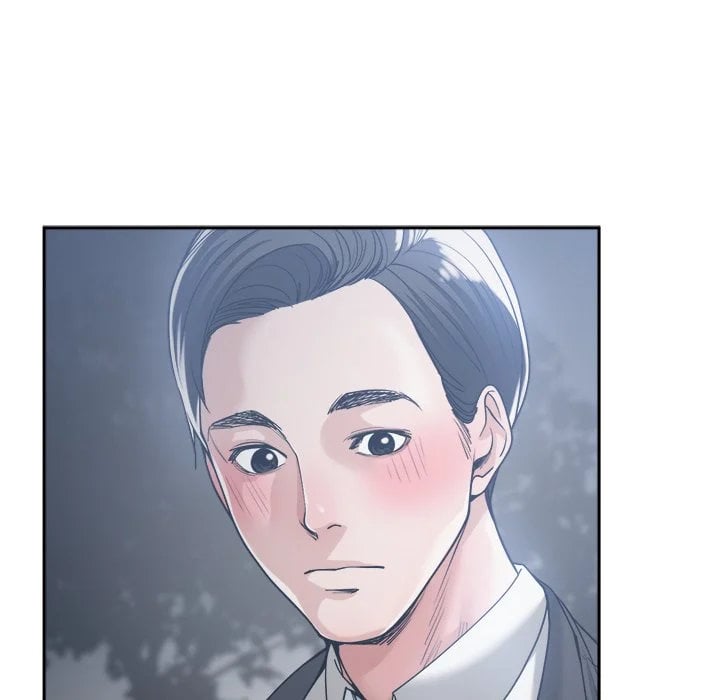 Salamander - Chapter 15 28