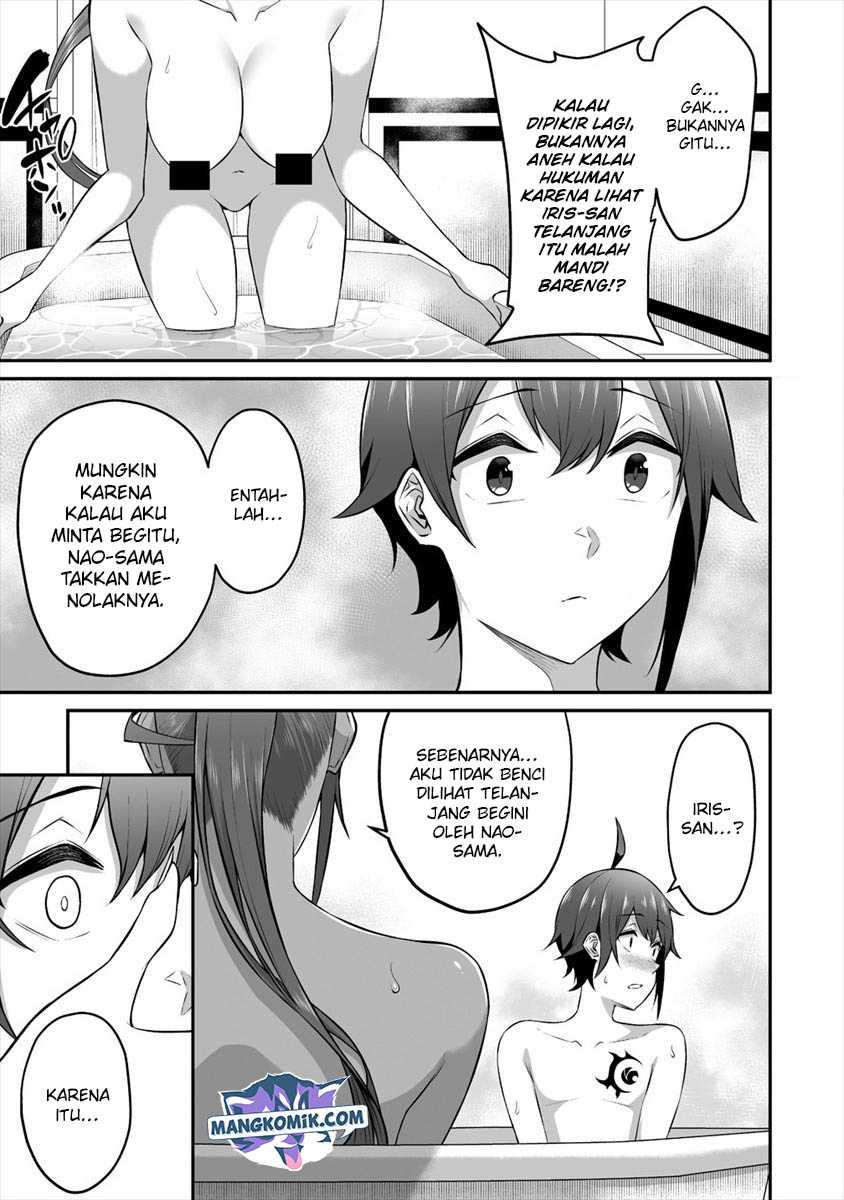 Douyara Boku no Hanayome wa Onna Kishidan na you de. - Chapter 15 9