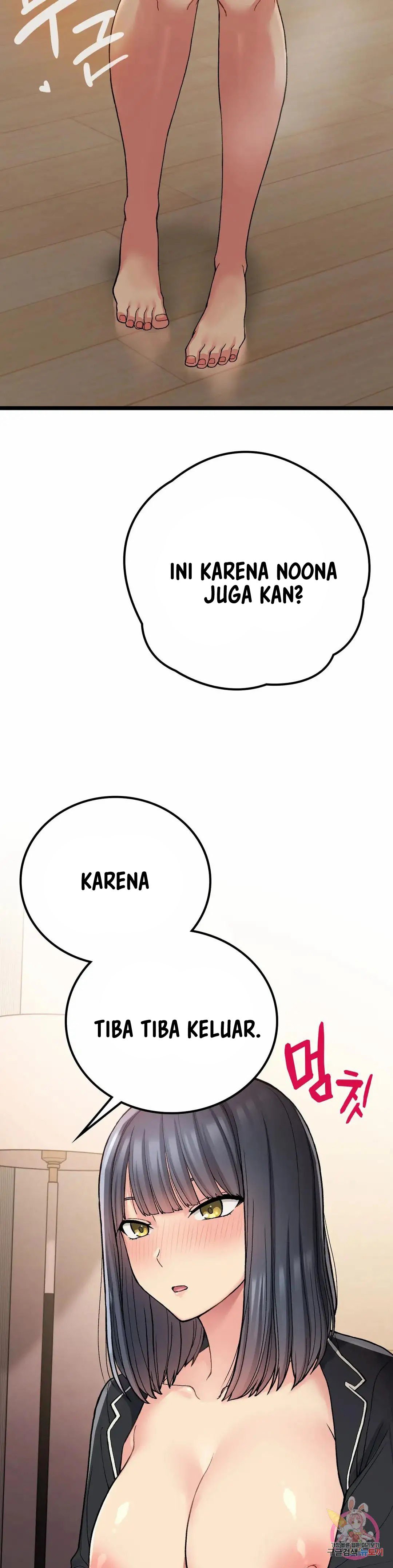 Will we live together in the country - Chapter 15 23