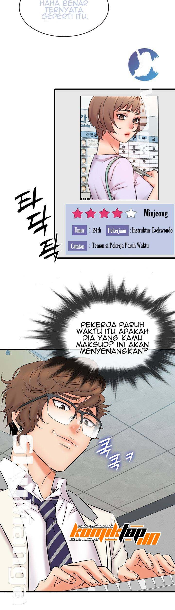 Suspicious Job - Chapter 15 36