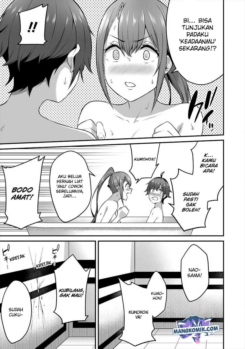 Douyara Boku no Hanayome wa Onna Kishidan na you de. - Chapter 15 26