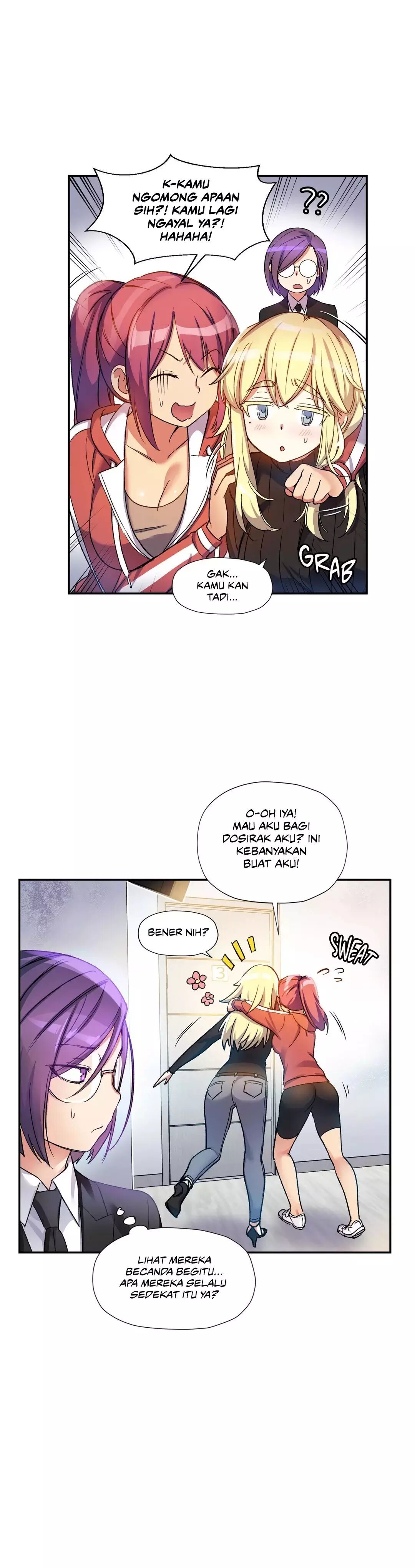 Under Observation: My First Loves and I - Chapter 15 17