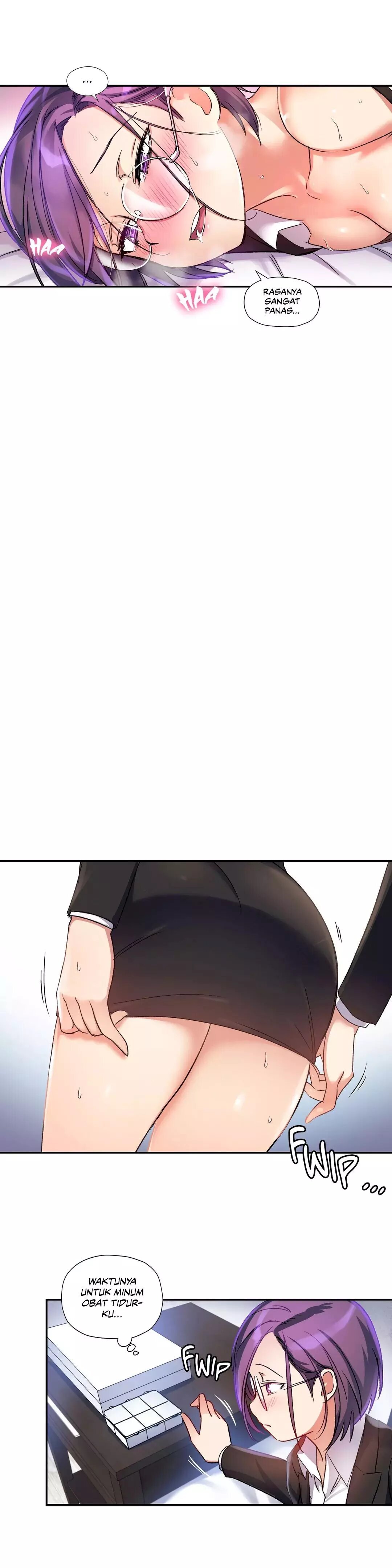 Under Observation: My First Loves and I - Chapter 15 9