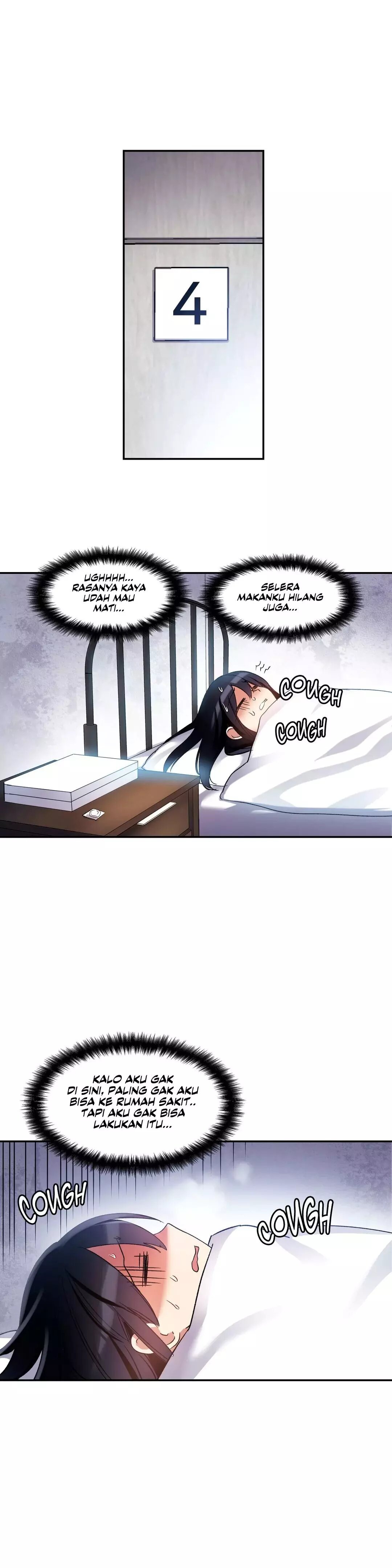 Under Observation: My First Loves and I - Chapter 15 19
