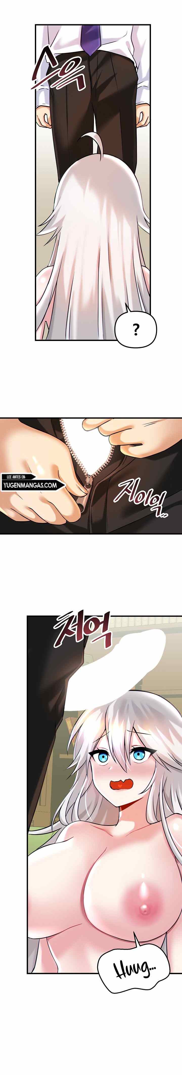 Trapped in the Academy&#8217;s Eroge - Chapter 15 32