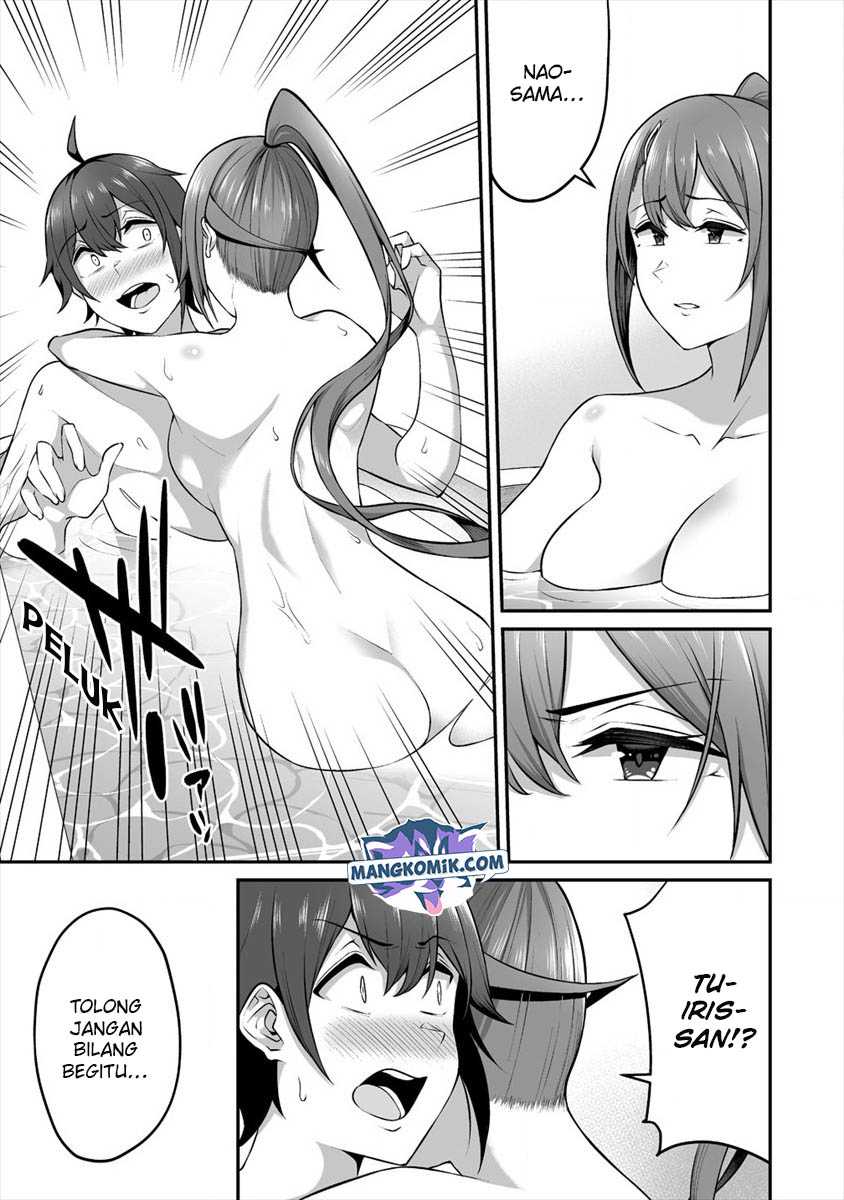 Douyara Boku no Hanayome wa Onna Kishidan na you de. - Chapter 15 15