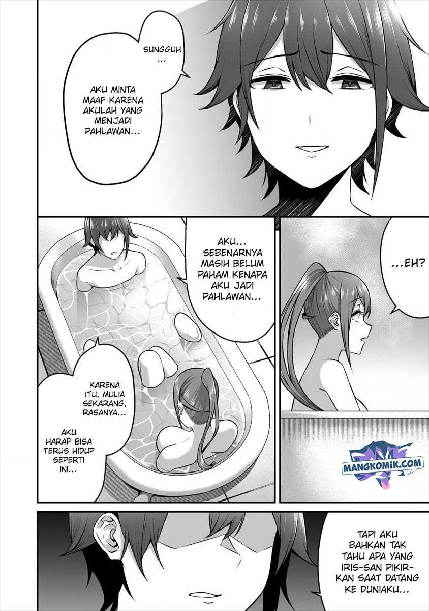 Douyara Boku no Hanayome wa Onna Kishidan na you de. - Chapter 15 14