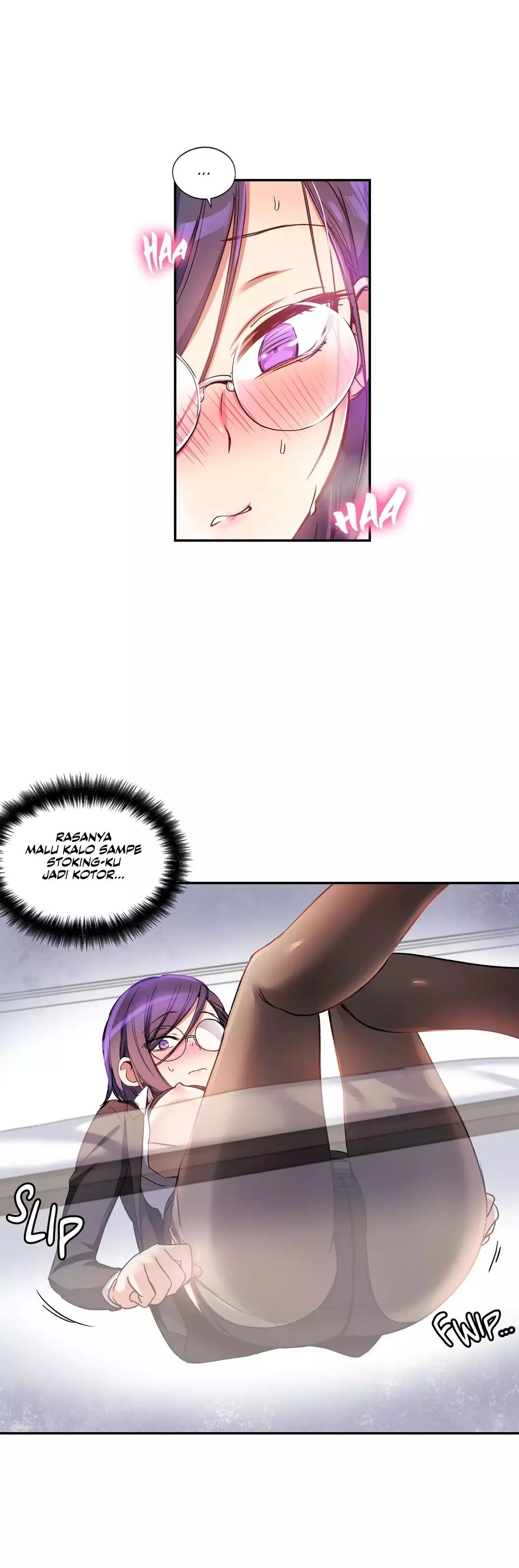 Under Observation: My First Loves and I - Chapter 15 3