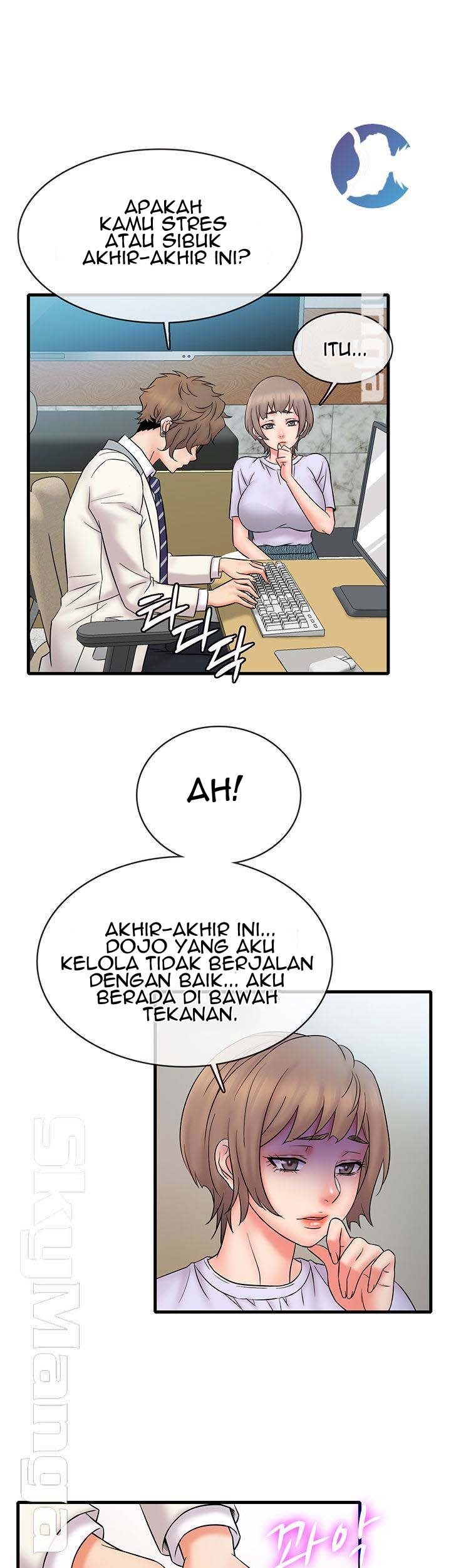 Suspicious Job - Chapter 15 23