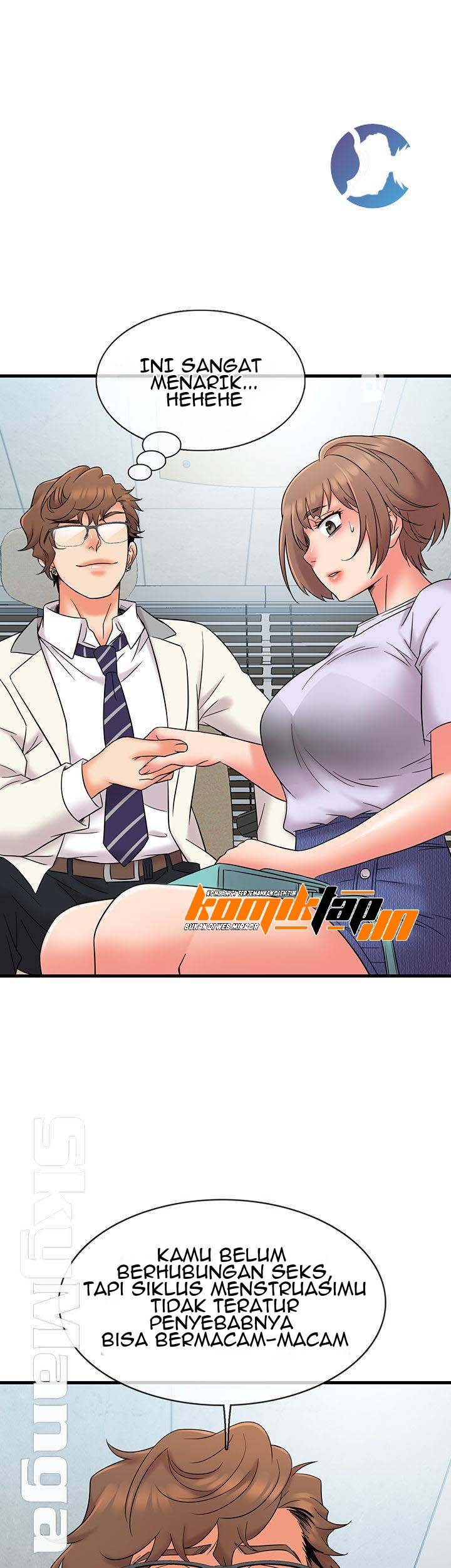 Suspicious Job - Chapter 15 21