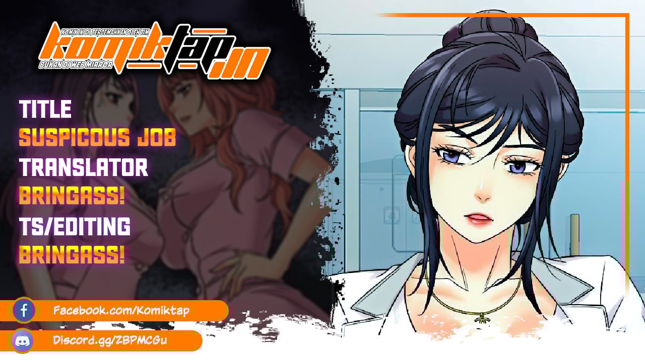 Suspicious Job - Chapter 15 2