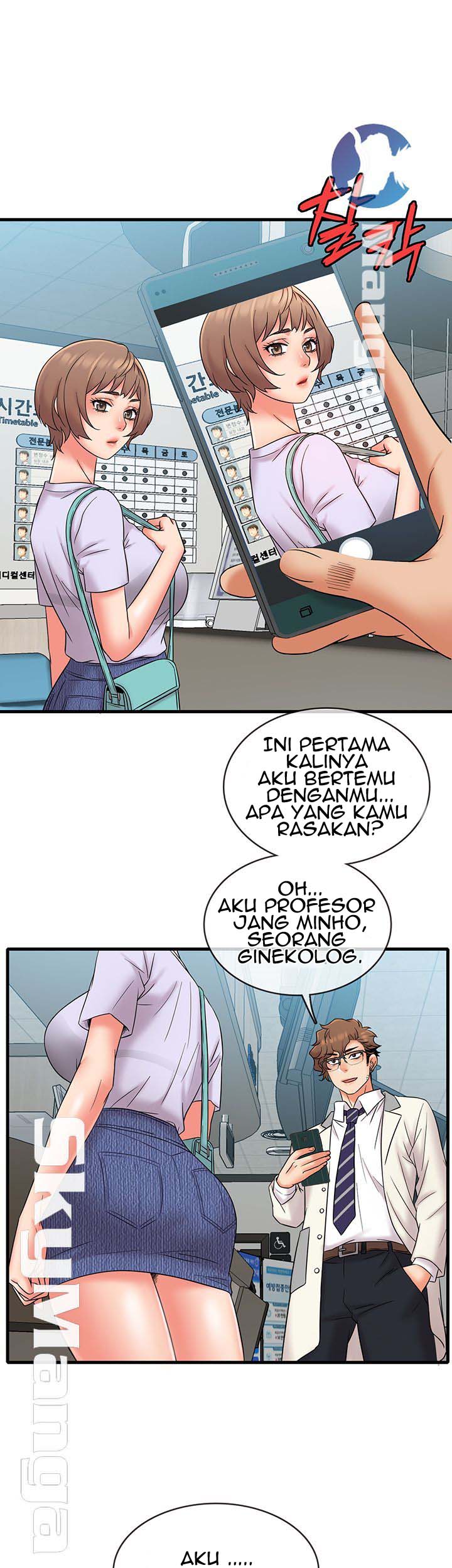 Suspicious Job - Chapter 15 5
