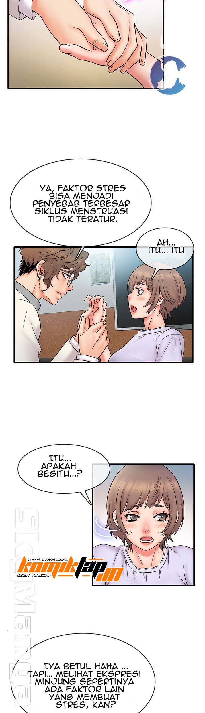 Suspicious Job - Chapter 15 24